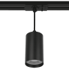 Светильник трековый подвесной GU10 Wolta WTL-GU10/03B до 50Вт черный (30)
