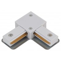 Коннектор ЭРА TR-1PA-LС-WH L-образный для однофазного шинопровода белый