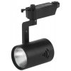 Светильник трековый 10Вт Эра TR1-10 BK 4000К 700Лм COB D54х175мм черный