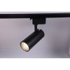Светильник трековый 20Вт Эра TR5-20 BK 4000К 1400Лм черный COB (20)