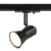 Светильник трековый GU10 Эра TR37-GU10 BK черный