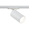 Светильник трековый под лампу TR39-GU10 WH ЭРА Трек  MR16 белый