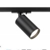 Светильник трековый GU10 Эра TR39 черный (100)