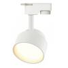 Светильник трековый под лампу GX53 Эра TR16 белый (20)