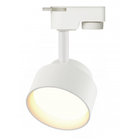 Светильник трековый под лампу GX53 Эра TR16 белый (20)