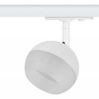 Светильник трековый GX53 Эра TR46 WH белый
