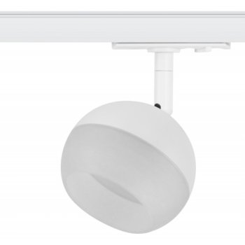 Светильник трековый GX53 Эра TR46 WH белый
