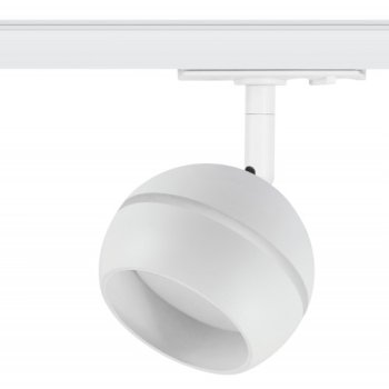 Светильник трековый GX53 Эра TR47 WH белый
