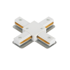 Коннектор X-тип XRB-WH для шинопровода RB белый IN HOME