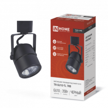 Светильник трековый InHome GU10 TR-GU10-TL 7RB 230В круг черный