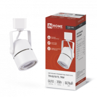 Светильник трековый под лампу TR-GU10-TL 7RW GU10 230В круг белый серии TOP-LINE IN HOME