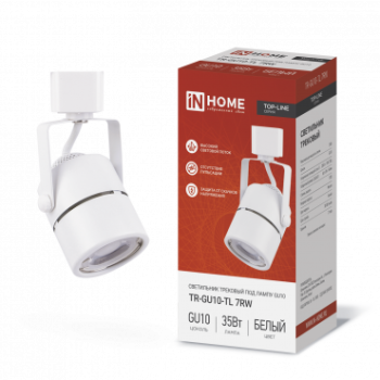 Светильник трековый под лампу TR-GU10-TL 7RW GU10 230В круг белый серии TOP-LINE IN HOME