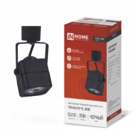 Светильник трековый InHome GU10 TR-GU10-TL 8SB 230В квадрат черный