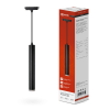 Светильник трековый InHome GU10 подвесной с подсветкой TP-GU10-TL 36RB черный (30)