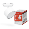Светильник трек Inhome GX53 SBM-WH белый (50)