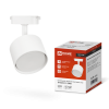 Светильник трековый под лампу TR-GX53-TL 50RW GX53 белый серии TOP-LINE IN HOME