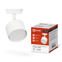 Светильник трековый под лампу TR-GX53-TL 50RW GX53 белый серии TOP-LINE IN HOME