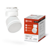Светильник трековый под лампу Inhome GX53 с подсветкой TR-GX53-TL 51RW белый