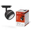 Светильник трековый под лампу Inhome GX53 с подсветкой TR-GX53-TL 52RB черный