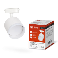 Светильник трековый InHome GX53 с подсветкой TR-GX53-TL 55RW-ER белый