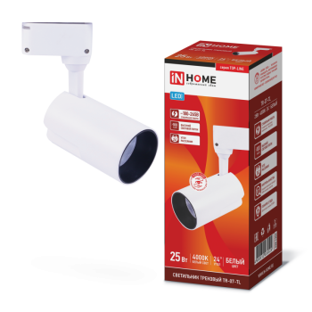 Светильник трековый Inhome TR-07-TL 25Вт 4000К 2500Лм IP40 24град. белый