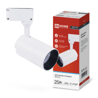 Светильник трековый Inhome TR-07-TL 25Вт 6500К 2500Лм белый
