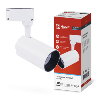 Светильник трековый Inhome TR-07-TL 25Вт 6500К 2500Лм белый