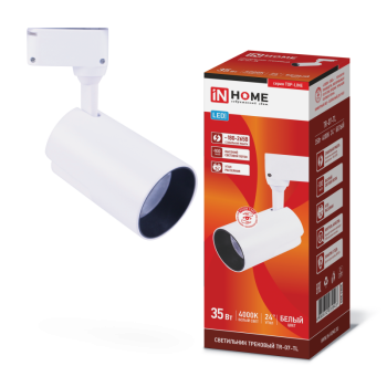 Светильник трековый Inhome TR-07-TL 35Вт 4000К 3500Лм IP40 24град. белый