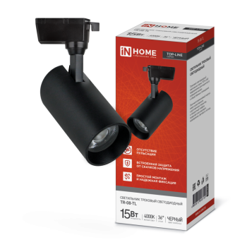 Светильник трековый Inhome TR-08-TL 15Вт 4000К 1500Лм черный