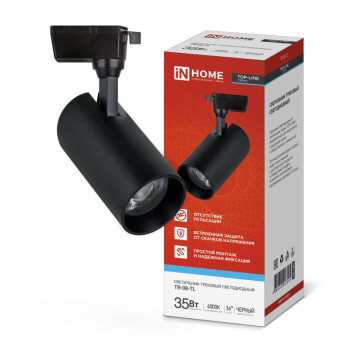 Светильник трековый светодиодный TR-08-TL 35Вт 6000К 3500Лм IP40 36 градусов черный серии TOP-LINE I