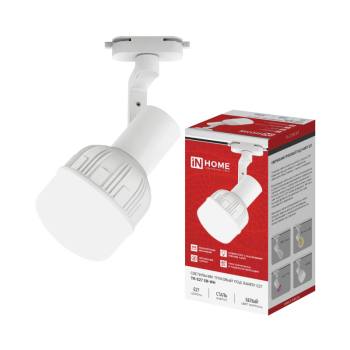 Светильник трековый Inhome Е27 TR-E27 SB-WH белый (50)