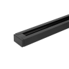 Шинопровод InHome RB1000-BL 1м подвесной/накладной ввод питания черный