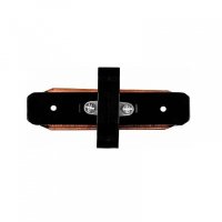 Коннектор трек I-прямой черный General (100)