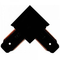 Коннектор трек L-угловой черный General (100)