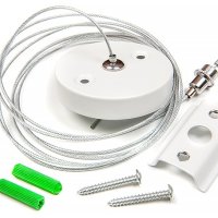 Подвес шинопровода 2м белый General