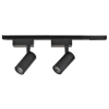 Светильник трековый Apeyron 07-41 2x10Вт 4000К 1600Лм IP20 чёрный шинопровод 500мм