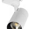 Светильник трековый IEK ДТО 1302 20Вт 4000К 24° IP20 белый (50)