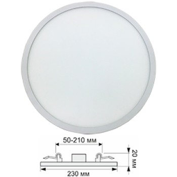 Светильник точечный круглый 20Вт 4200К Ecola (отверстие 50-210мм) 230x20мм (20)