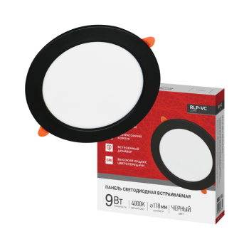 Светильник точечный круг  9Вт InHome RLP-VC 4000К 630Лм d118x60мм черный (80)