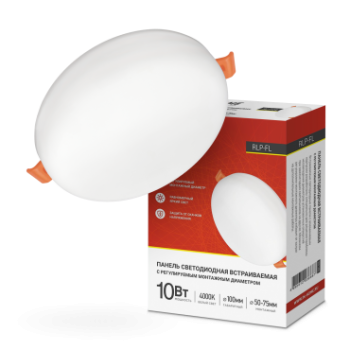 Панель светодиодная встраиваемая безрамочная RLP-FL 10Вт 230В 4000К 700Лм 100мм с рег. монтаж. 50-75