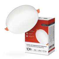 Панель светодиодная встраиваемая безрамочная RLP-FL 10Вт 230В 6500К 700Лм 100мм с рег. монтаж. 50-75