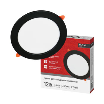 Светильник точечный круг 12Вт InHome RLP-VC 4000К 960Лм d145x65мм черный (60)