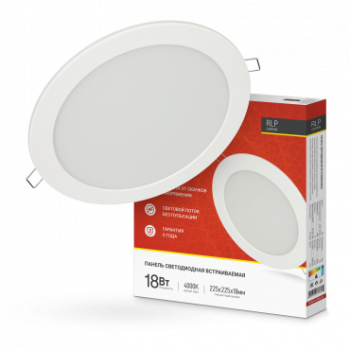 Светильник точечный круг 18Вт InHome RLP-eco 4000К 1080Лм d225мм белый (20)