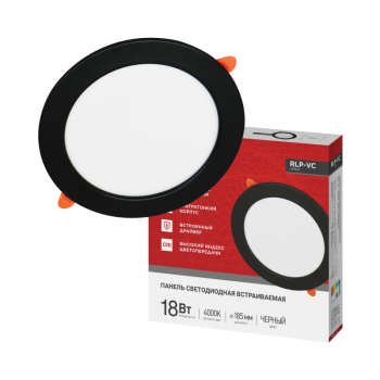 Светильник точечный круг 18Вт InHome RLP-VC 4000К 1440Лм d185x65мм черный (30)