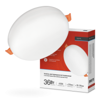 Светильник точечный круг 36Вт Inhome RLP-FL 6500К 2520Лм 225мм с рег. монтаж. 50-210мм (1)