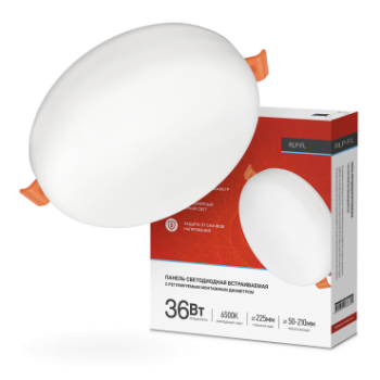 Светильник точечный круг 36Вт Inhome RLP-FL 6500К 2520Лм 225мм с рег. монтаж. 50-210мм (1)