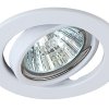 Светильник точечный поворотный MR16 белый Эра ST2A WH d90/70мм (10)