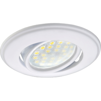 Светильник точечный поворотный MR16 GU5.3 белый Ecola DH03 кd74 25x88мм (10/200)