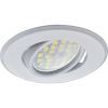 Светильник точечный поворотный MR16 GU5.3 белый Ecola DH09 кd74 25x90мм (10/100)
