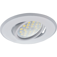 Светильник точечный поворотный MR16 GU5.3 белый Ecola DH09 кd74 25x90мм (10/100)